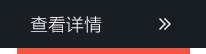 星空在线入口